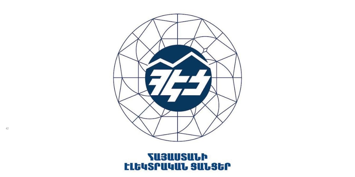 «Եռաբլուր»-ում էլեկտրամատակարարման խաթարման պատճառը տարածքը սնուցող օդային գծի վնասումն է եղել. ՀԷՑ-ի պարզաբանումը