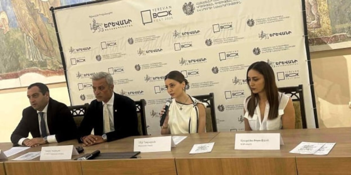 Երևանում 8-րդ անգամ կանցկացվի Գրիքի միջազգային փառատոնը