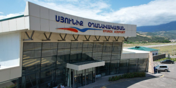 Երևան-Կապան-Երևան չվերթերը ժամանակավորապես կդադարեցվեն. պատճառը հայտնի է