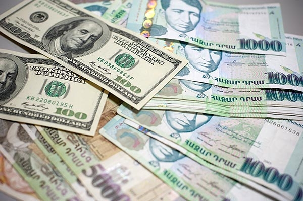 Դրամի փոխարժեքն այս պահին
