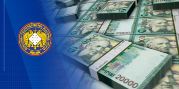 Վերականգնվել է պետությանը պատճառված վնասից 150 մլն դրամը