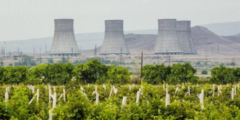 Հայկական ԱԷԿ-ի 2–րդ էներգաբլոկի շահագործման երկարաձգման համար այս տարի կտրվի 13.5 մլն դրամ