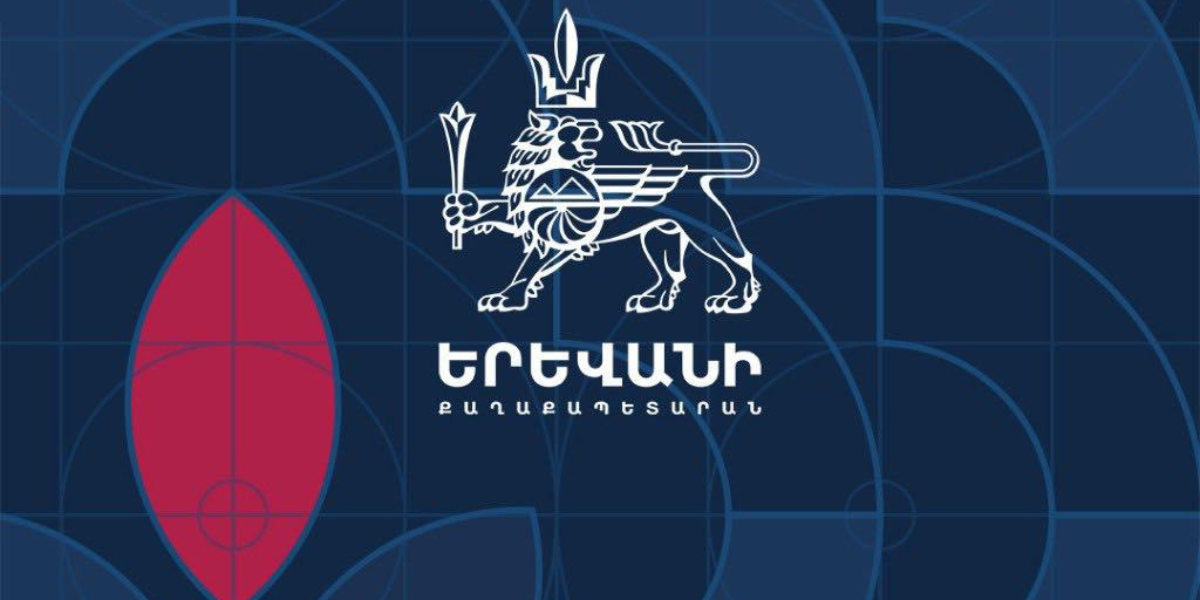 Տրանսպորտային կամ ֆիզիկական բանկային քարտի վրա տոմսի առկայությունը կարելի է ստուգել transport.yerevan.am կայքում. Երևանի քաղաքապետարան