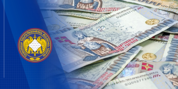 Վերականգնվել է պետությանը պատճառված վնասից 250 մլն դրամը