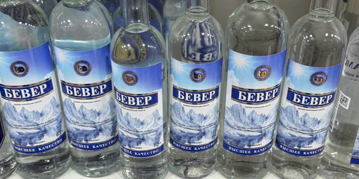 ՊԵԿ-ը բացահայտել է կեղծ, ինքնարժեքից և շուկայական գներից ցածր արժեքներով օղիների վաճառքի բազմաթիվ դեպքեր