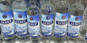 ՊԵԿ-ը բացահայտել է կեղծ, ինքնարժեքից և շուկայական գներից ցածր արժեքներով օղիների վաճառքի բազմաթիվ դեպքեր