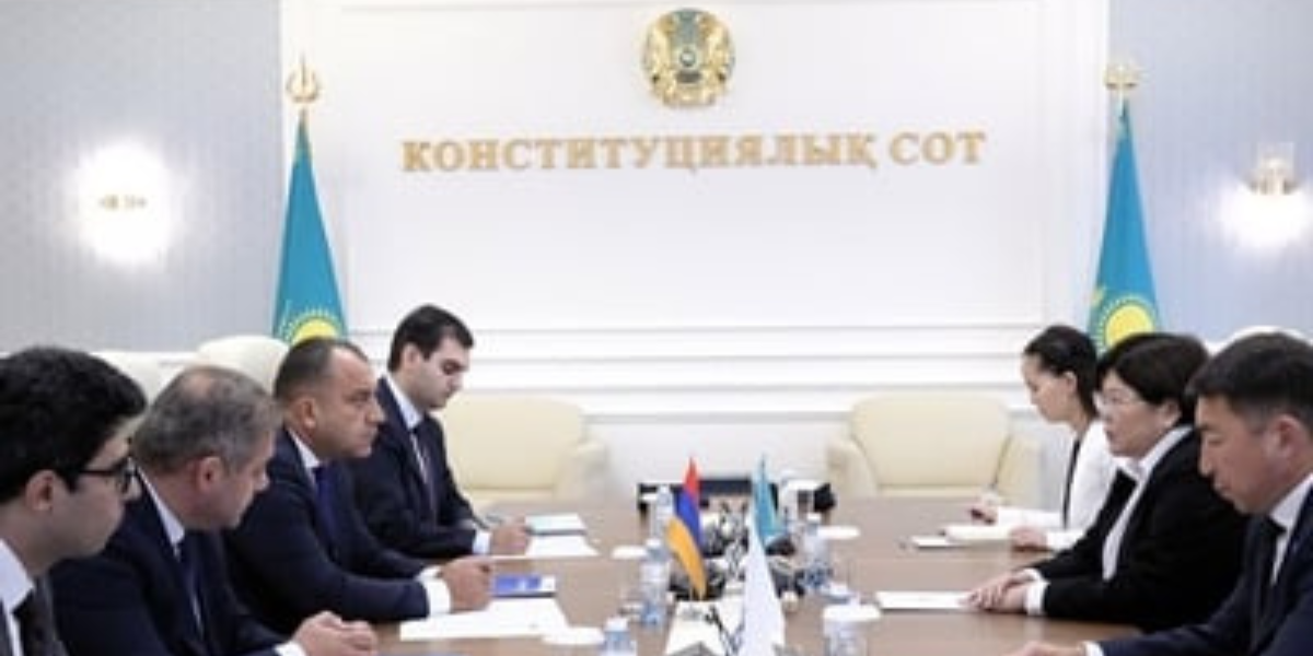 Հայաստանի և Ղազախստանի Սահմանադրական դատարանների միջև հուշագիր է ստորագրվել