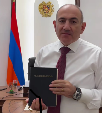 Աստվածաշունչը, որն ինձ ուղեկցել է բանտում գտնվելիս, նվիրում եմ Վաշինգտոնի Աստվածաշնչի թանգարանին. Նիկոլ Փաշինյան