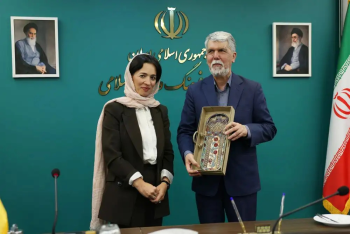 Իրանում տեղի է ունեցել Սերգեյ Փարաջանովի ֆիլմի ցուցադրությունը