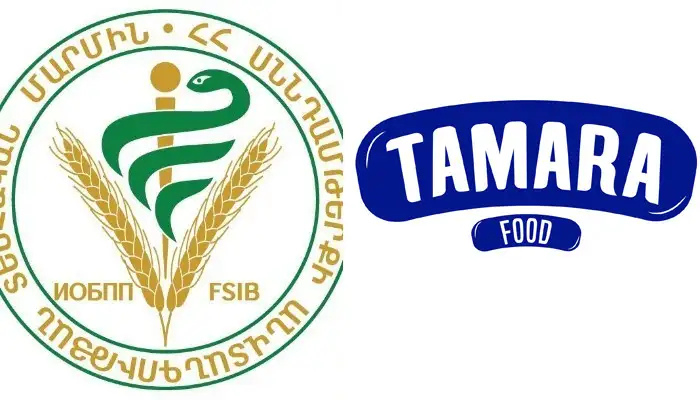 «Tamara Food»-ի երկու արտադրատեսակի արտադրությունը կվերսկսվի