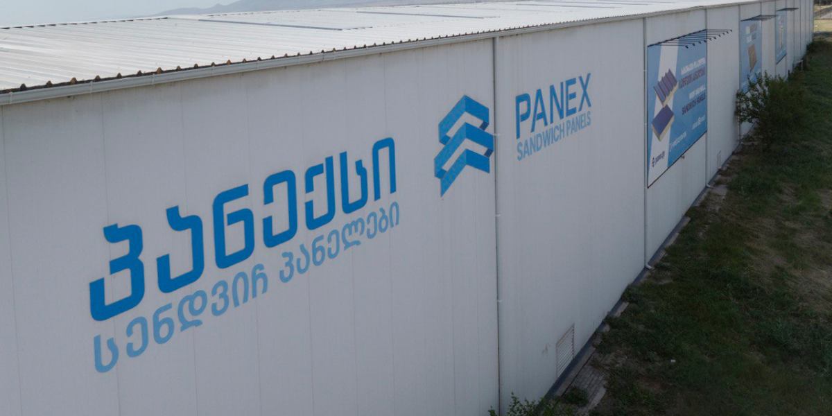 PANEX-Ը` TOON EXPO-ՈւՄ