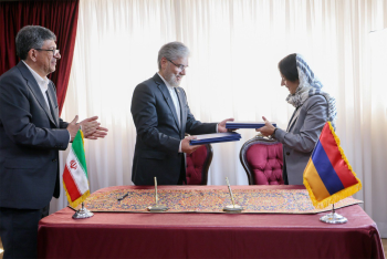 Հայաստան-Իրան. ստորագրվել է կրթության ոլորտում 2025-2029 թվականների համագործակցության հուշագիր