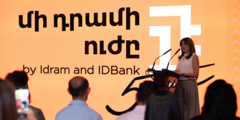 «Մի դրամի ուժը» հինգ տարեկան է․ ի՞նչ է արվել, ի՞նչ է արվելու