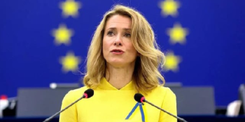 ԵՄ-ն նախատեսում է մինչև հոկտեմբեր Ուկրաինային 2 միլիոն արկ մատակարարել. Կալաս