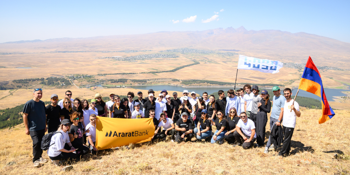 ԱրարատԲանկ և «4090 Բարեգործական» հիմնադրամ. 2309 մետր երկրից վեր