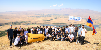 ԱրարատԲանկ և «4090 Բարեգործական» հիմնադրամ. 2309 մետր երկրից վեր