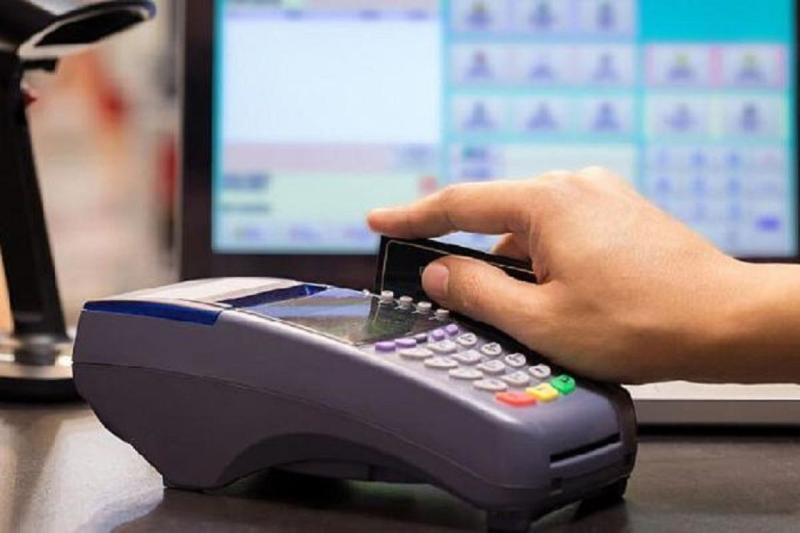 Հայտարարություն ՀԴՄ սարքում անկանխիկ վճարման ընդունման հնարավորությունն ակտիվացնելու վերաբերյալ