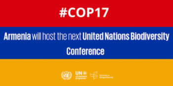 «COP 17» համաժողովը կանցկացվի «Մերիդիան» էքսպոկենտրոնում