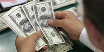 Հայաստանը 7.5 մլն դոլար կվճարի Ենթակառուցվածքային ներդրումների ասիական բանկին բաժանորդագրվելու համար