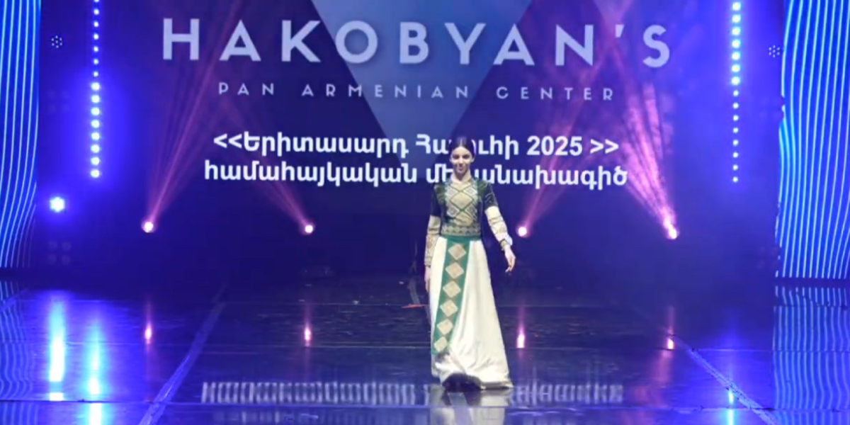 «Երիտասարդ Հայուհի 2026» համահայկական հեղինակավոր մեգանախագիծը սկսում է ընդունելությունը