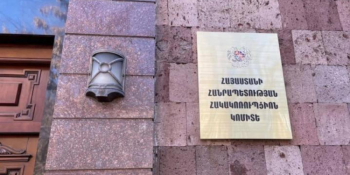 Բացահայտվել են պարեկային ծառայության պաշտոնատար անձանց կողմից իրենց վստահված տրանսպորտային միջոցների հափշտակության դեպքեր
