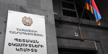 Եկամուտների հայտարարագիր է ներկայացրել մոտ 92 հազար քաղաքացի