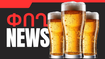 News Thumb