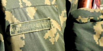 ՀՀ սահմանապահ զորքերում ծառայության անցնելու հնարավորություն. ԱԱԾ-ն կազմակերպում է ընդունելություն 4 մարզում