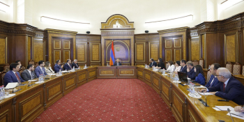 Վարչապետի գլխավորությամբ քննարկվել է ռազմավարական կառավարման նոր համակարգի հայեցակարգը