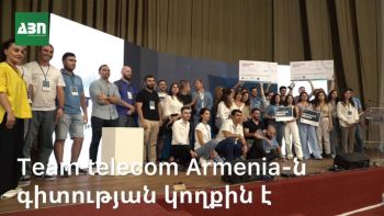 Team telecom Armenia-ն գիտության կողքին է