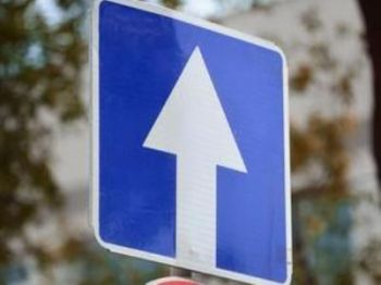 Սեպտեմբերի 22–ից Մհեր Մկրտչյան փողոցից դեպի Վազգեն Սարգսյան փողոց ուղղությամբ երթևեկությունը կկազմակերպվի միակողմ