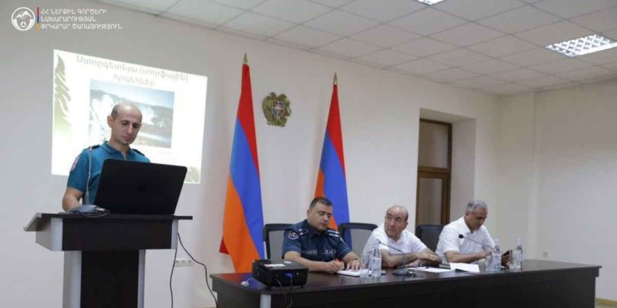 ՆԳՆ ՓԾ-ն ՀՀ անտառածածկ և բուսածածկ տարածքներում հրդեհի ռիսկերի նվազեցմանն ուղղված դասընթացներ է անցկացրել