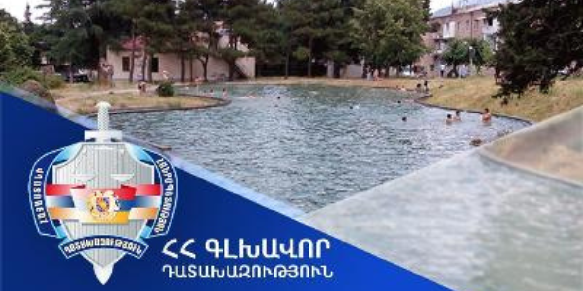 Իջևան համայնքի տիրապետմանն ու օգտագործմանն է վերադարձվել քաղաքային զբոսայգու շատրվաններին հարակից հողամասը