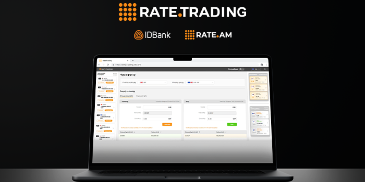 Արտարժույթի առքուվաճառքի նոր հարթակ՝ Rate.am-ի և IDBank-ի գործակցմամբ