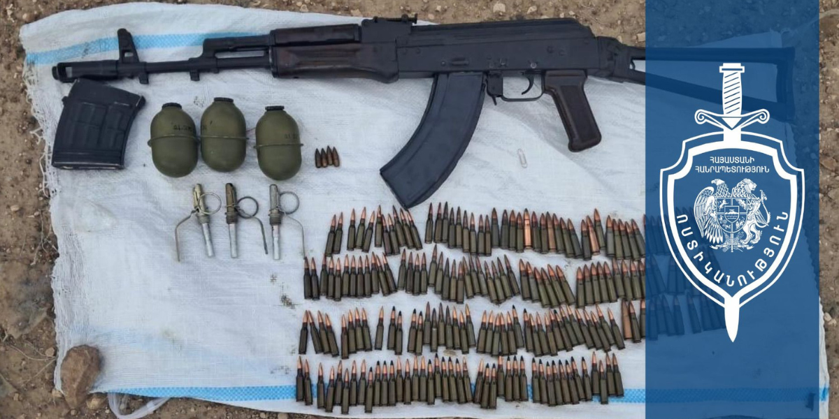 Չգործող քարհանքում ոստիկանները հայտնաբերել են «Կալաշնիկովի» ինքնաձիգ ու զինամթերք
