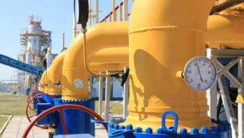 Գազպրոմը կանխատեսում է, որ ձմռանը Եվրոպայում գազի գինը կգերազանցի 4000 դոլարը