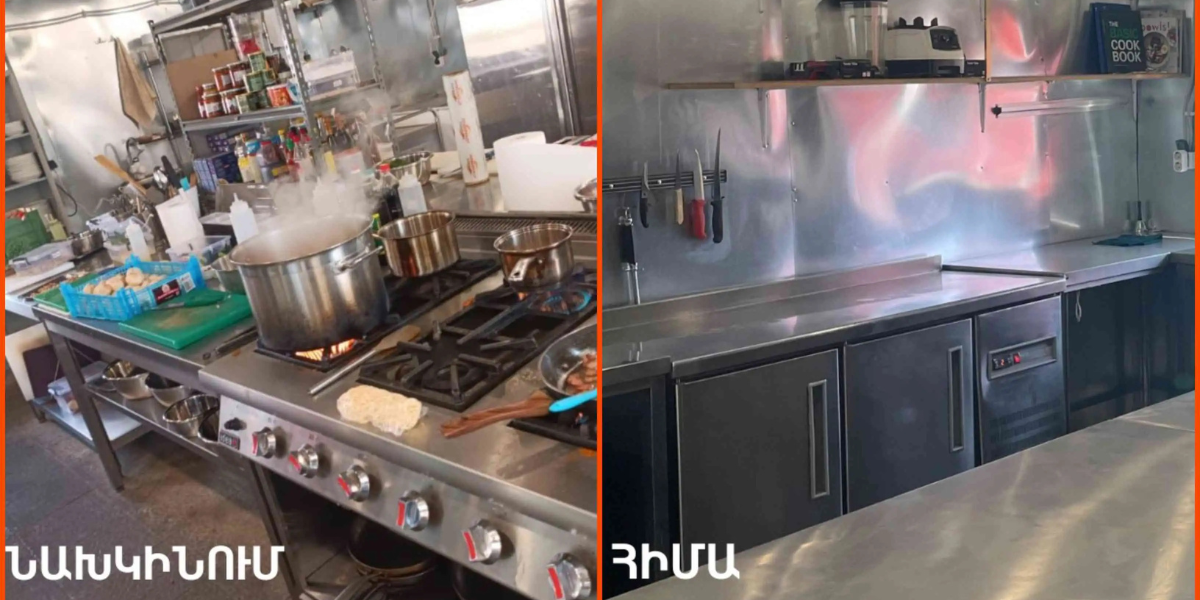 Վերացվել է հանրային սննդի օբյեկտի արտադրական գործունեության կասեցումը