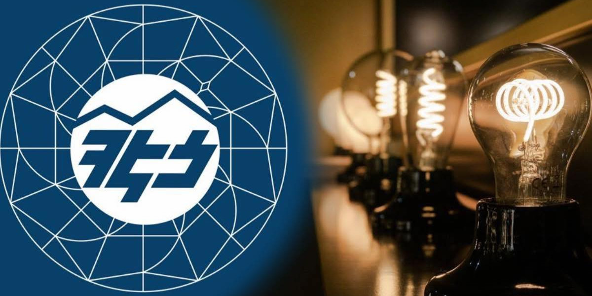 Կենտրոնում հոսանքի անջատման պատճառը անավարտ վերանորոգումն էր. պատասխանատուն ազատվել է աշխատանքից