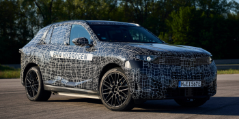 BMW X5 հաջորդ սերունդը կթողարկվի 2028-ին․ ինչ նորություններ են սպասվում