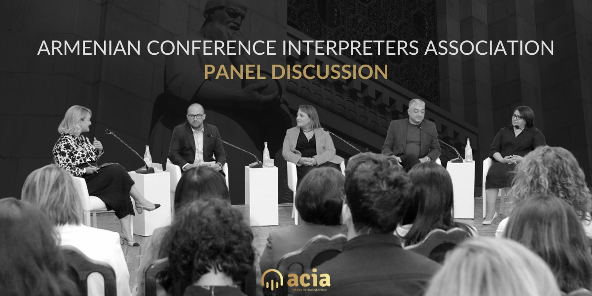 Armenian Conference Interpreters Association: Panel Discussion Takes Place at Matenadaran