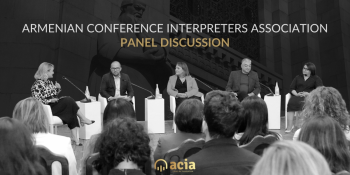 Համընթաց թարգմանիչների հայկական ասոցիացիա․ Մատենադարանում տեղի կունենա պանելային քննարկում 