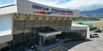«Սյունիք» օդանավակայանը չի դադարեցրել աշխատանքը. հայտարարություն