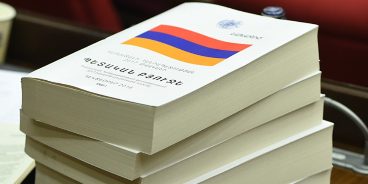 Կառավարությունը հաստատեց 2026թ. պետական բյուջեի նախագիծը