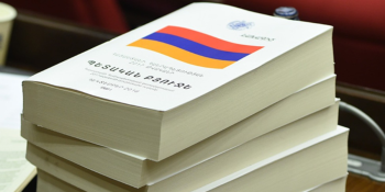 Կառավարությունը հաստատեց 2026թ. պետական բյուջեի նախագիծը