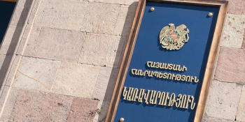 Կներդրվի հյուրանոցային ծառայությունների միջազգային չափանիշներին համապատասխան որակավորման համակարգ