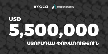 Evocabank-ը ներգրավել է $5.5 մլն ստորադաս փոխառություն responsAbility-ից