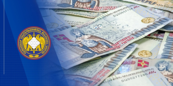 Վերականգնվել է պետությանը պատճառված վնասից 1 մլրդ դրամը