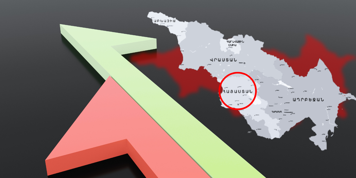 Հայաստանը շարունակում է առաջ անցնել տարածաշրջանային տնտեսություններից. ՎԶԵԲ