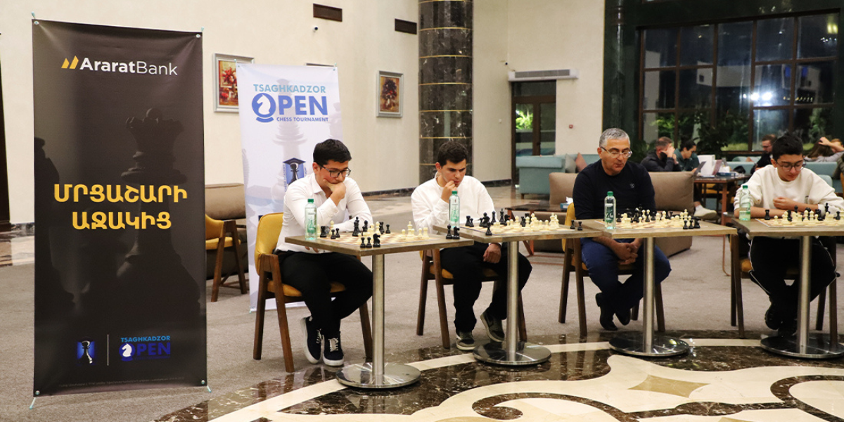 ԱրարատԲանկի հովանավորությամբ շախմատի միջազգային մրցաշարը շարունակվում է