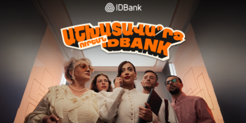 5000 idcoin և խաղարկություն՝ IDsalary փաթեթին միանալու համար